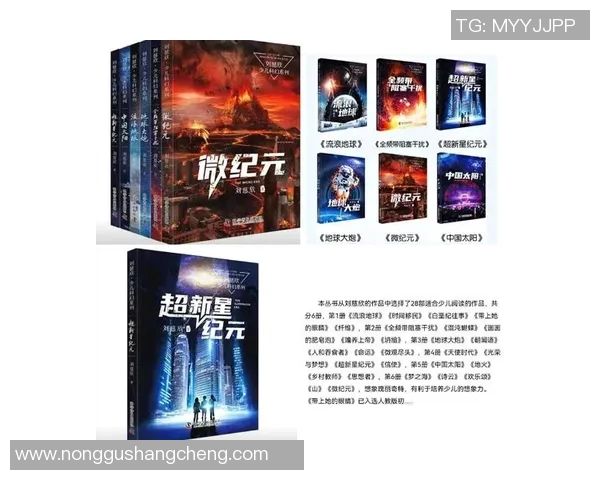 布莱尼的奇幻冒险之旅探索未知世界的勇气与智慧