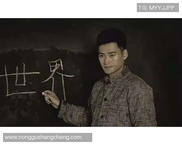 陈海翔的奋斗历程与人生哲学探讨：从平凡到卓越的心路历程