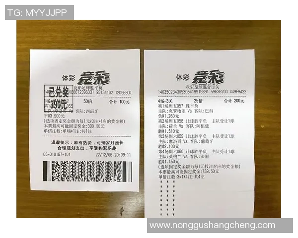 足球比赛彩票网站直播全程精彩回放与实时数据分析尽在掌握 足球比赛彩票网站直播全程精彩回放与实时数据分析尽在掌握