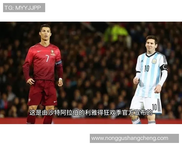 足球比赛C罗与梅西精彩对决直播回放全程回顾与精彩瞬间分析 足球比赛C罗与梅西精彩对决直播回放全程回顾与精彩瞬间分析