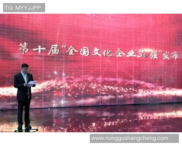 袁堂文:一位在历史长河中闪耀的文化传承者与创新者 袁堂文:一位在历史长河中闪耀的文化传承者与创新者