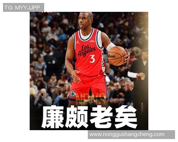 保罗生涯首冠无望太阳老板或将重建出售老将寻求新机遇 保罗生涯首冠无望太阳老板或将重建出售老将寻求新机遇