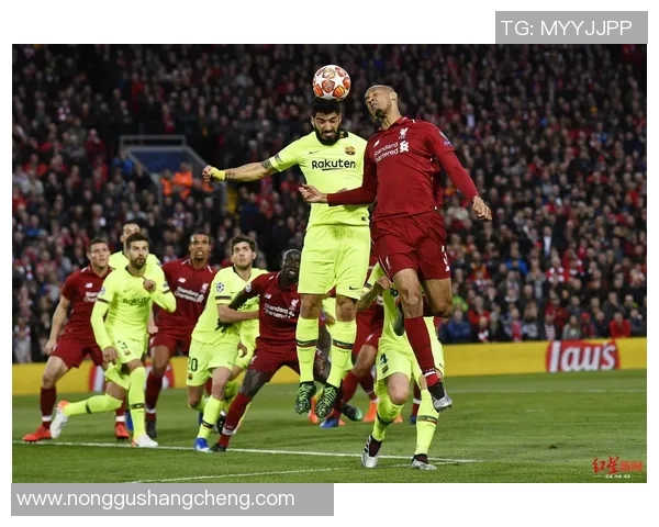 今天利物浦与巴萨的精彩对决结果揭晓引发球迷热议